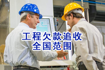 逾期信用卡的后果有哪些？